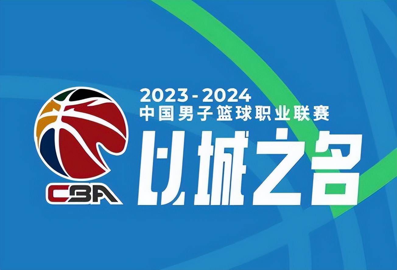 戴尔（热刺）：1994年1月15日出生，合同在2024年6月到期。